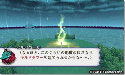 アラアラ7-18 - コピー アラアラ7-18 - コピー